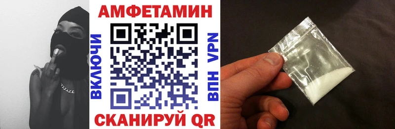 купить   Яхрома  МЕГА вход  АМФЕТАМИН 97% 