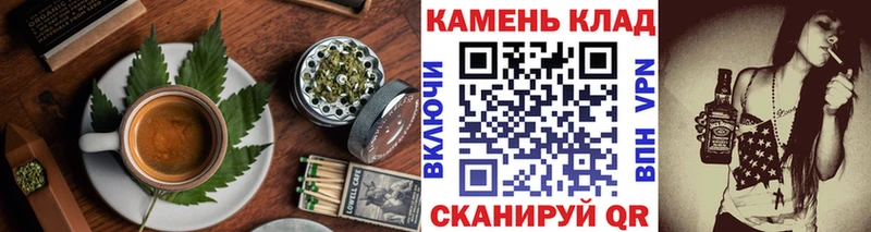 Еда ТГК марихуана Яхрома