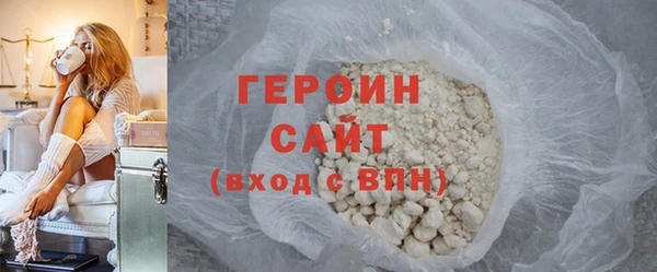 твердый Баксан