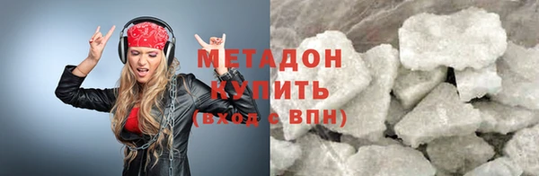 сатива Лагань