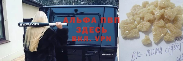 дурь Ладушкин