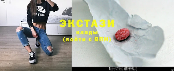 спайс Лагань