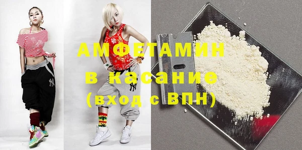 марихуана Лабытнанги