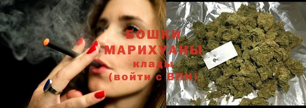 марихуана Балабаново