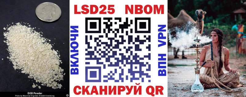 LSD-25 экстази ecstasy Яхрома
